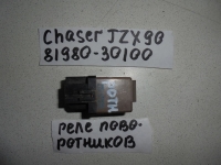 Реле, TOYOTA, CRESTA, GX90, 1G-FE, 1993, 81980-30100