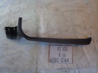 Накладка на порог внутренняя, TOYOTA, COROLLA, AE100, 5A-FE, 1993, F, R, 62102-12160