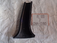 Накладка на стойку, TOYOTA, COROLLA, AE100, 5A-FE, 1993, L, низ, 62414-12180