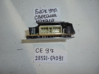 Блок управления свечами накала, TOYOTA, COROLLA, CE97, 1C, 1987-1991, 28521-64291