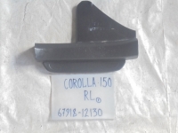 Накладка на порог внутренняя, TOYOTA, COROLLA, ZZE150, 1ZR-FE, 2008, R, L, 67918-12130