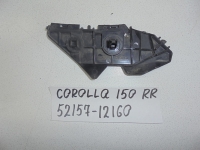 Крепление бампера, TOYOTA, COROLLA, ZZE150, 1ZR-FE, 2008, R, R, 52157-12160