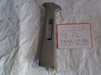 Накладка на стойку, TOYOTA, COROLLA, AE110, 5A-FE, 2000, L, верх, 73135-12130