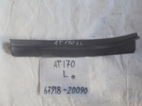 Накладка на порог внутренняя, TOYOTA, CORONA, AT170, 5A-FE, 1990, R, L, 67918-20090