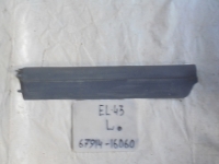 Накладка на порог внутренняя, TOYOTA, CORSA, EL43, 5E-FE, 1994, F, L, 67914-16060