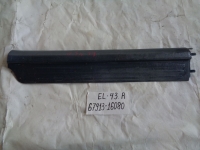 Накладка на порог внутренняя, TOYOTA, CORSA, EL43, 5E-FE, 1994, F, R, 67913-16080