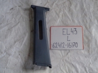 Накладка на стойку, TOYOTA, CORSA, EL43, 5E-FE, 1994, L, верх, 62412-16170
