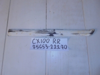 Молдинг на крыло, TOYOTA, MARK II , GX100, 1G-FE, 1998, R, R, 75653-22270