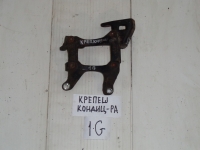 Крепление компрессора кондиционера, TOYOTA, CRESTA, GX100, 1G-FE, 1998