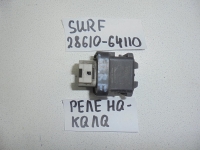 Реле, TOYOTA, HILUX SURF, LN130, 2L-TE, 1995, 28610-64110
