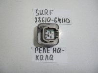 Реле, TOYOTA, HILUX SURF, LN130, 2L-TE, 1995, 28610-64110
