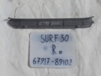 Накладка на порог внутренняя, TOYOTA, HILUX SURF, LN130, 2L-TE, 1995, R, R, 67917-89102
