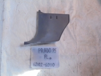 Накладка на стойку, TOYOTA, LAND CRUISER PRADO, RZJ95, 3RZ-FE, 1999, F, L, низ, 62102-60110
