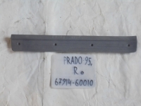 Накладка на порог внутренняя, TOYOTA, LAND CRUISER PRADO, RZJ95, 3RZ-FE, 1999, F, L, 67914-60010