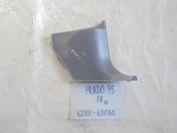 Накладка на стойку, TOYOTA, LAND CRUISER PRADO, RZJ95, 3RZ-FE, 1999, F, R, 62101-60080