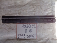 Накладка на порог внутренняя, TOYOTA, LAND CRUISER PRADO, RZJ95, 3RZ-FE, 1999, F, R, 67913-60020