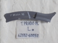 Накладка на крыло внутренняя, TOYOTA, LAND CRUISER PRADO, RZJ95, 3RZ-FE, 1999, R, L, 62552-60050