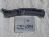 Накладка на крыло внутренняя, TOYOTA, LAND CRUISER PRADO, RZJ95, 3RZ-FE, 1999, R, L, 62552-60050