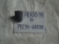 Накладка на салазку сиденья, TOYOTA, LAND CRUISER PRADO, RZJ95, 3RZ-FE, 1999, 79236-60030