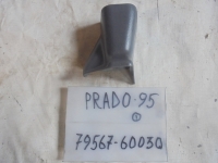 Накладка на салазку сиденья, TOYOTA, LAND CRUISER PRADO, RZJ95, 3RZ-FE, 1999, 79567-60030