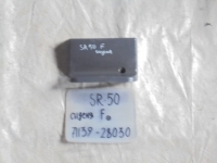 Пластик салона, TOYOTA, LITE ACE NOAH, CR51, 2C-T, 1997, 71139-28030