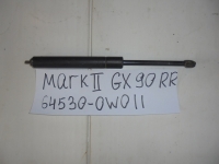Упор газовый крышки багажника, TOYOTA, CRESTA, GX90, 1G-FE, 1993, R, 64530-0W011