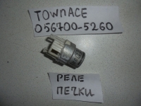 Реле, TOYOTA, MASTER ACE SURF, CR21, 2C-T, 1989, 056700-5260