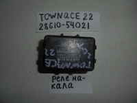 Реле, TOYOTA, MASTER ACE SURF, CR21, 2C-T, 1989, 28610-54021