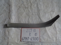 Накладка на порог внутренняя, TOYOTA, OPA, ZCT10, 1ZZ-FE, 2000, R, R, 67917-63010