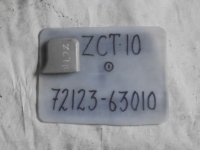 Накладка на салазку сиденья, TOYOTA, OPA, ZCT10, 1ZZ-FE, 2000, 72123-63010