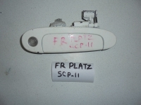 Ручка двери внешняя, TOYOTA, PLATZ, SCP11, 1SZ-FE, 2001, F, R