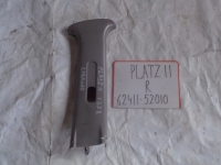 Накладка на стойку, TOYOTA, PLATZ, SCP11, 1SZ-FE, 2001, R, верх, 62411-52010