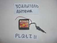 Усилитель антенны, TOYOTA, PLATZ, SCP11, 1SZ-FE, 2001