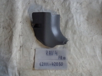 Накладка на стойку, TOYOTA, RAV 4, ACA20, 1AZ-FSE, 2000, F, R, низ, 62111-42030