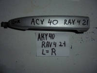 Ручка двери внешняя, TOYOTA, RAV 4, ACA20, 1AZ-FSE, 2000, F, R