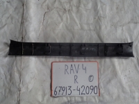 Накладка на порог внутренняя, TOYOTA, RAV 4, ACA30, 1AZ-FE, 2011, R, R, 67917-42090