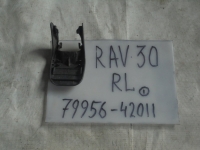 Накладка на салазку сиденья, TOYOTA, RAV 4, ACA30, 1AZ-FE, 2011, R, L, 79956-42011