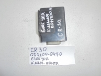 Блок управления климат-контролем, TOYOTA, TOWN ACE, CR30, 2C-T, 1991, 077200-0470