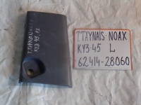 Накладка на стойку, TOYOTA, TOWN ACE NOAH, CR40, 3S-FE, 1998, L, 62414-28060