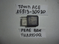 Реле, TOYOTA, TOWN ACE, CR30, 2C-T, 1991, 85913-30020