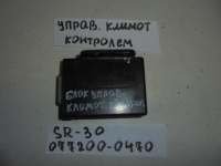Блок управления климат-контролем, TOYOTA, TOWN ACE, CR30, 2C-T, 1991, 077200-0470