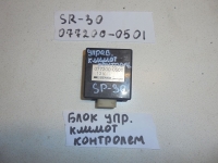 Блок управления климат-контролем, TOYOTA, TOWN ACE, CR30, 2C-T, 1991, 077200-0501
