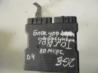 Блок управления двигателем, TOYOTA, VEROSSA, JZX110, 1JZ-FSE, 89871-22010