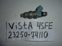 Форсунка топливная, TOYOTA, VISTA, SV30, 4S-FE, 1992, 23250-74110