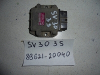 Коммутатор, TOYOTA, VISTA, SV30, 4S-FE, 1992, 89621-20040