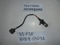 Датчик положения распредвала, TOYOTA, VISTA, SV50, 3S-FSE, 1998, 90919-05032
