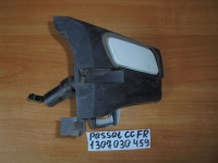 Форсунка омывателя фары, VOLKSWAGEN, PASSAT CC, 358, CDAB, 2010, F, R, 1307030459
