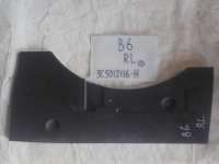 Пол багажника, VOLKSWAGEN, PASSAT B6, 3C2, CDA BZB, 2008, 3C5012116