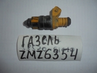 Форсунка топливная, ГАЗ, 2705, ЗМЗ406, 2006, ZMZ 6354